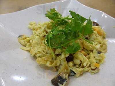 Kari Kepala Ikan Rampai