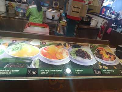 Jonker Sweets Dessert