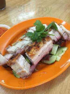 Restoran On On Bah Kut Teh