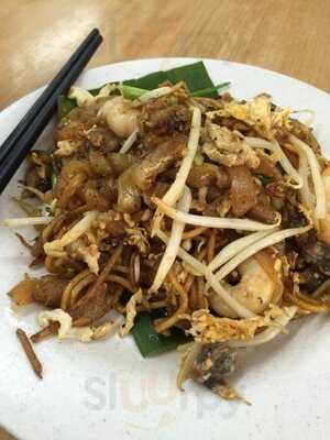 Restoran On On Bah Kut Teh