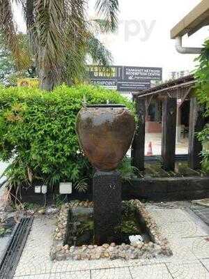 Crystal Palm Seafood Restaurant