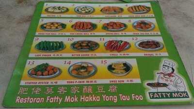 Fatty Mok Hakka Yong Tau Foo