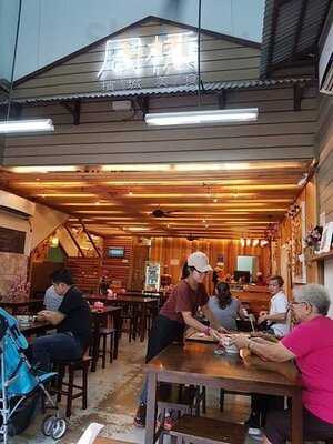 Chew Jetty Penang Chiak