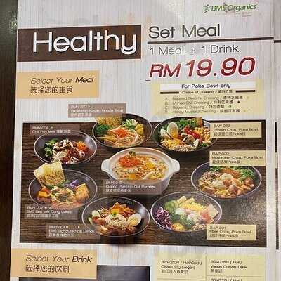 Bms Organics Mytown Kuala Lumpur
