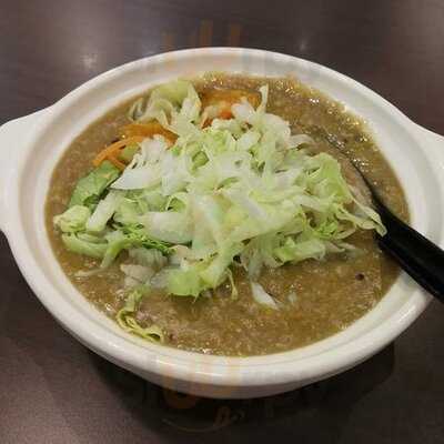 Bms Organics Mytown Kuala Lumpur