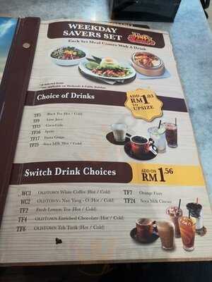 Old Town White Coffee Signature