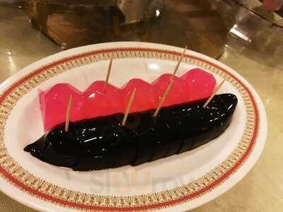 Fullwealth Seafood Restaurant