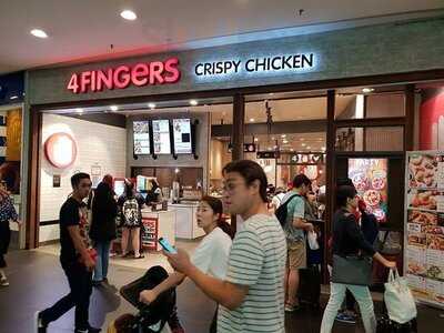 4 Fingers Crispy Chicken