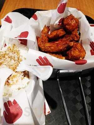 4 Fingers Crispy Chicken