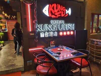 Sichuan Kungfu Fish