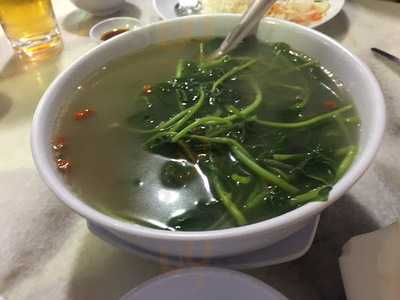 Gu Zao Noodle House
