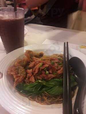 Old Town White Coffee