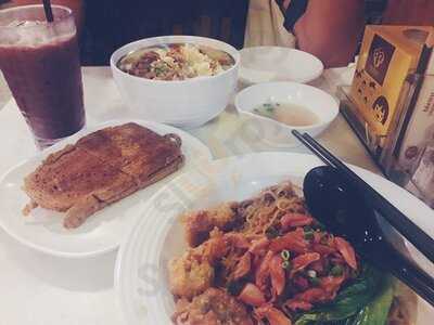 Old Town White Coffee