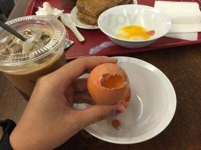 Old Town White Coffee