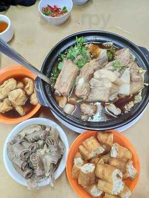 Phang Yuk Yat Bak Kut Teh