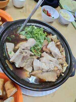 Phang Yuk Yat Bak Kut Teh