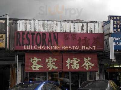 Lui Cha King