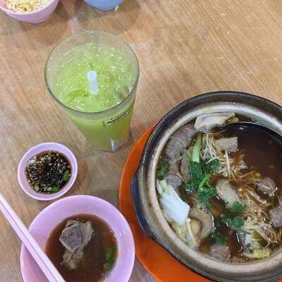 Restoran Yuyi Bak Kut Teh