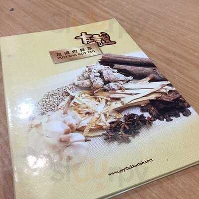 Restoran Yuyi Bak Kut Teh