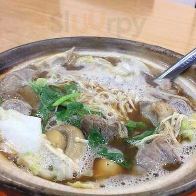 Restoran Yuyi Bak Kut Teh