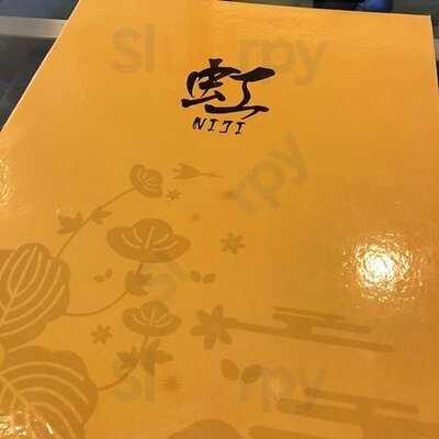 Niji Restaurant