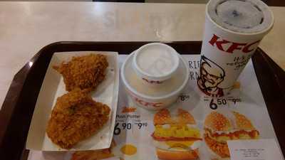 Kfc - Terminal Bersepadu Selatan