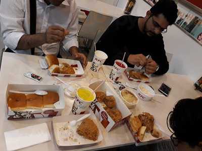 Kfc - Terminal Bersepadu Selatan