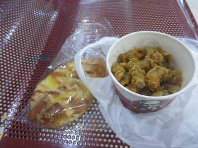 Kfc - Terminal Bersepadu Selatan