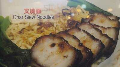 New Peng Wah Taman Desa