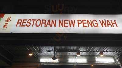 New Peng Wah Taman Desa