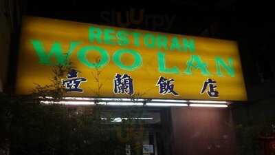 Woo Lan