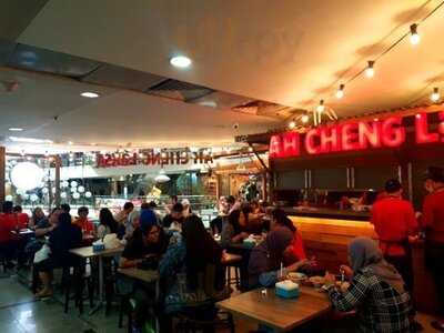 Ah Cheng Laksa