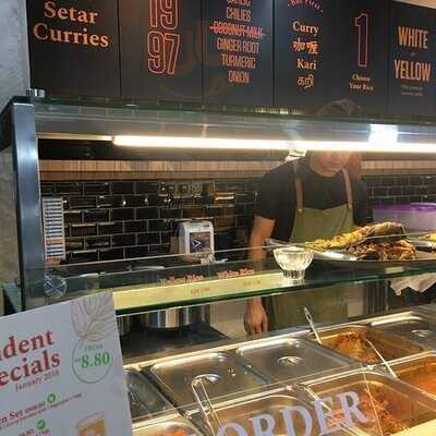 Koenigii Nasi Kandar