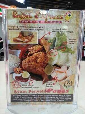 Ayam Penyet Express