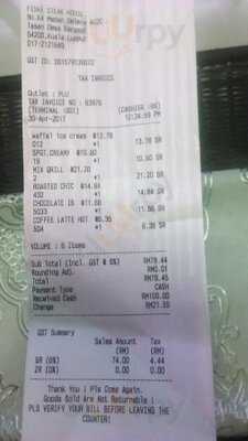 Fiske Steakhouse Au2