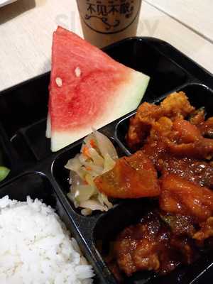 Pat Kin Pat Sun Cafe