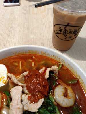 Pat Kin Pat Sun Cafe