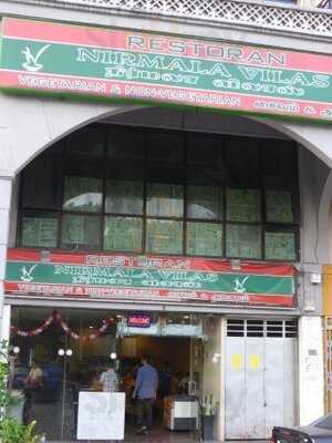 Restoran Nirmala Vilas