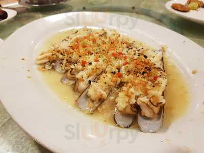 Royal China Restautant