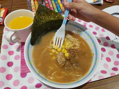 Kyoei Ramen Pavilion