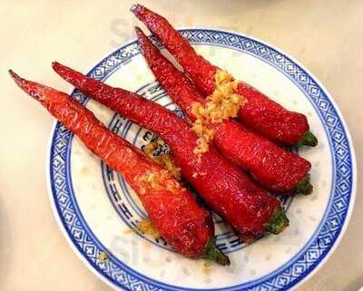 Restoran Y E Traditional Dumplings