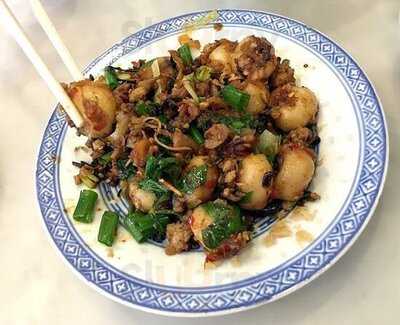 Restoran Y E Traditional Dumplings