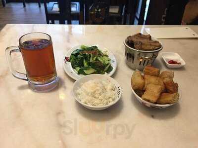 Pao Xiang Bah Kut Teh