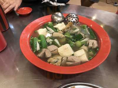 Y.h.k Seafood Yong Tow Foo