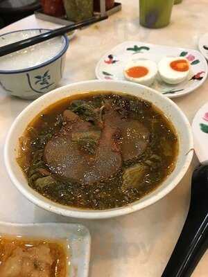 Restoran Makanan Teow Chew