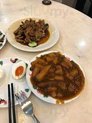 Restoran Makanan Teow Chew