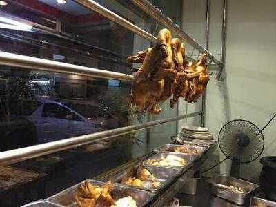 Restoran Makanan Teow Chew