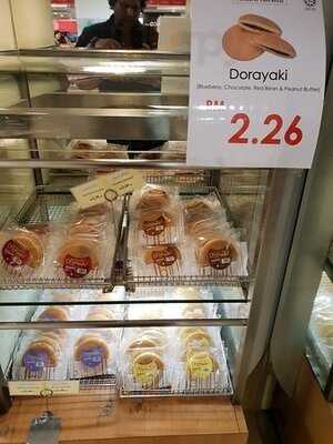 Wonderful Cake House