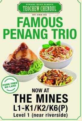 Penang Road Famous Teochew Chendul