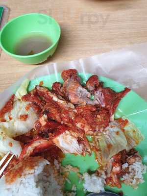 Nasi Ayam Maharaja Keramat Permai